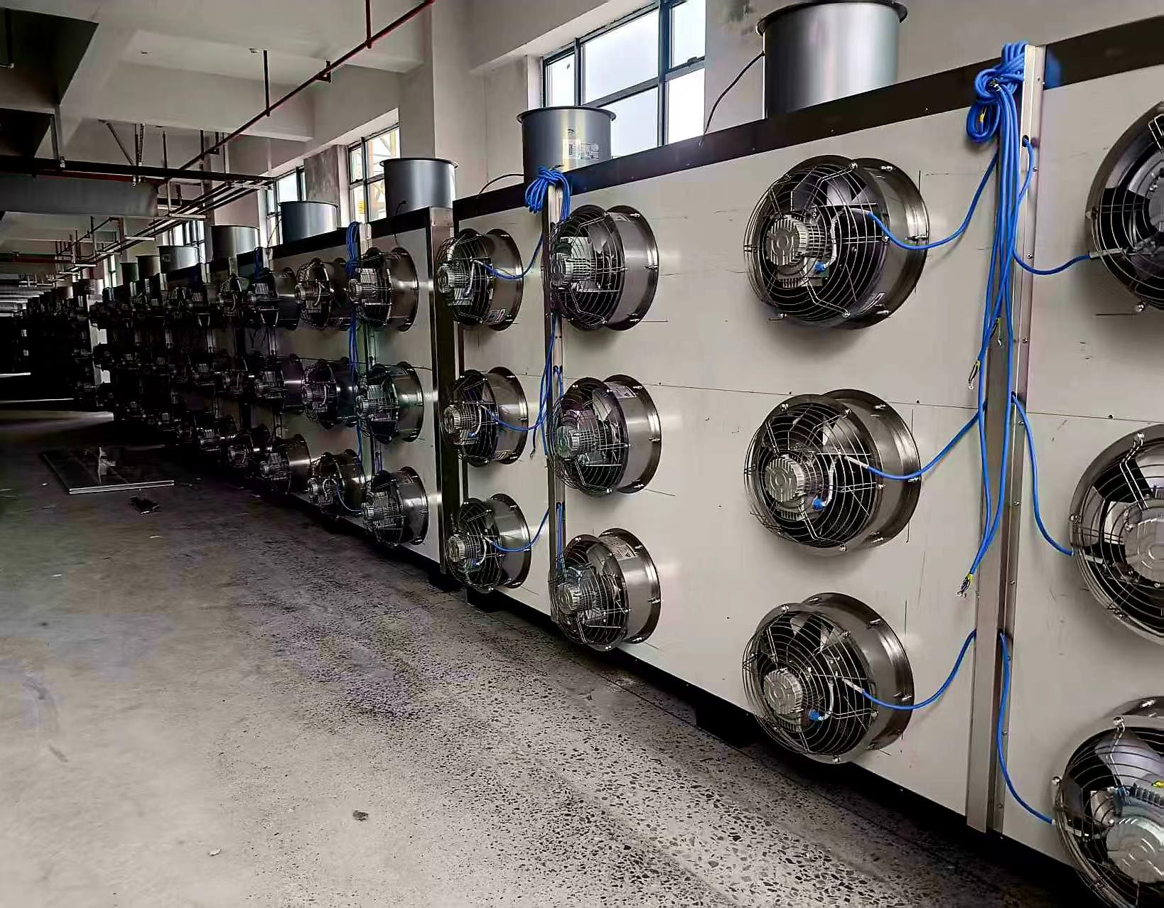 https://www.dryequipmfr.com/